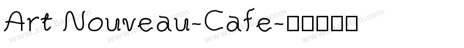 Art Nouveau-Cafe字体转换
